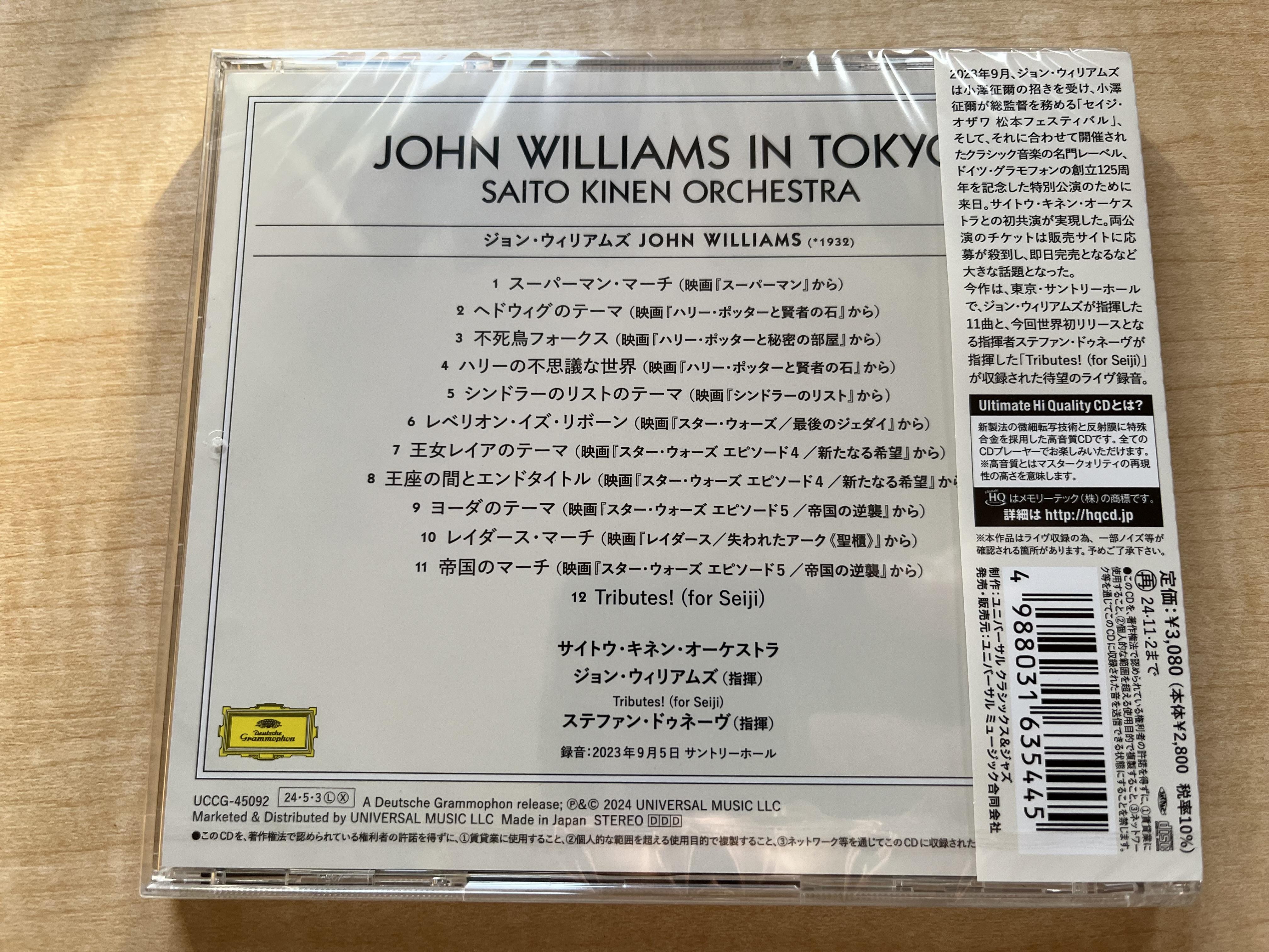 ジョン・ウィリアムズ（cond） ジョン・ウィリアムズ ライヴ・イン・ベルリン（生産限定盤／2UHQCD（MQA-CD）＋Blu-ray） [CD]  最大97％オフ！ - CD